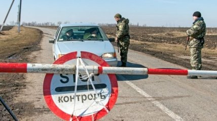 Украинские пограничники изъяли военные товары в почтовых отправлениях 