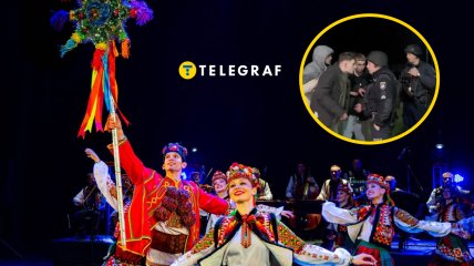 Ансамбль "Гуцулия"