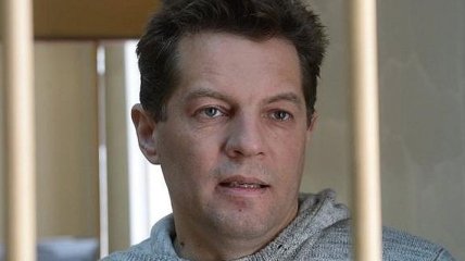 Политзаключенного Сущенко планирует посетить украинский консул