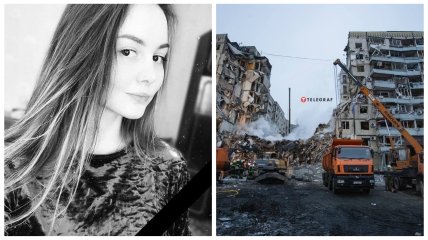 Анастасия Игнатенко погибла в результате ракетного удара рф по Днепру