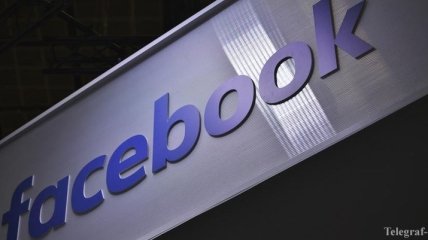 В Венгрии Facebook обвинили в нарушении закона и выписали штраф 