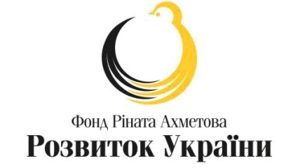 Фонд Рината Ахметова Развитие Украины приобрел благоустроенный дом для многодетной семьи из Харцызска