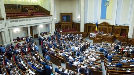 Рабочая неделя Рады: все о планах парламента