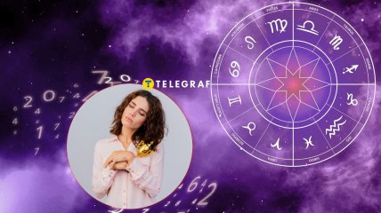 Гороскоп счастливчиков