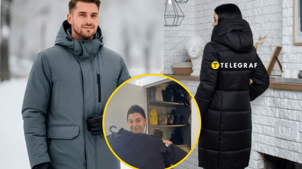 Обʼємний пуховик займе менше місця