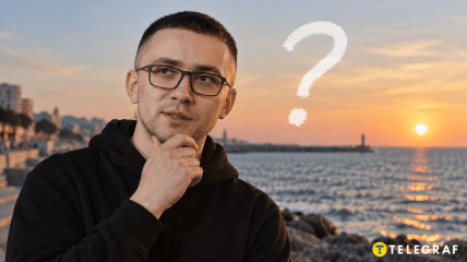 Сергей Стерненко