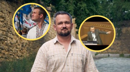 Юрій Левченко