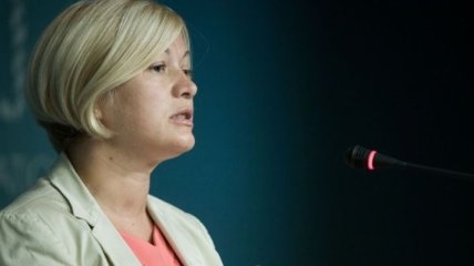 Геращенко рассказала, от чего зависят будущие Минские переговоры