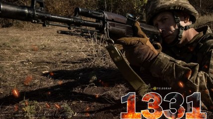 1331-й день полномасштабной войны России против Украины
