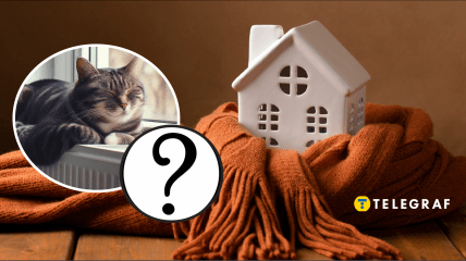 Отопление в Украине