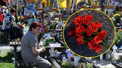 Украинцев призывают отказаться от искусственных цветов на кладбищах