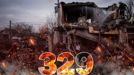 Бои за Украину продолжаются 329 дней