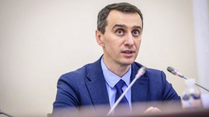 Міністр охорони здоров'я України Віктор Ляшко