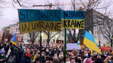Акция в поддержку Украины