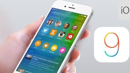 Обновление до iOS 9.1 отключает будильники