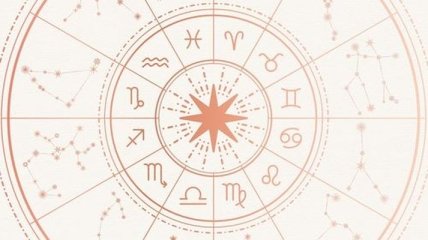 Тельцам стоит больше доверять своей интуиции, а Весам - избегать конфликтов: гороскоп на 14 января