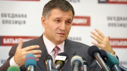 Аваков рассказал о первом дне работы на новой должности