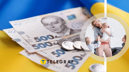 Социальная выплата для одинокой мамы