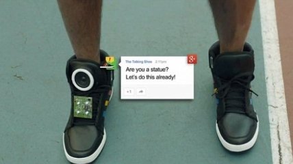 Google представила говорящие кроссовки (Видео)    