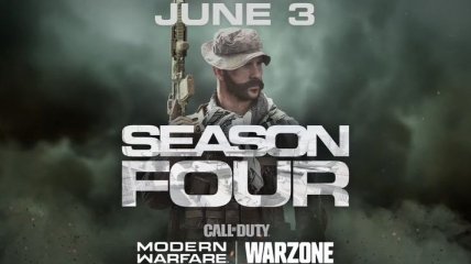 Activision анонсировали четвертый сезон Call of Duty: Modern Warfare (Видео)