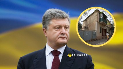 Дом, в котором жил Петр Порошенко в Болграде