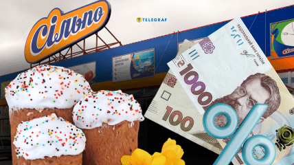 Украинцы отреагировали на приятные цены на "Спельту"