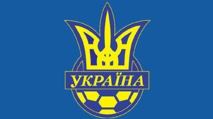 Украина обыграла Англию и отправится на Чемпионат Европы
