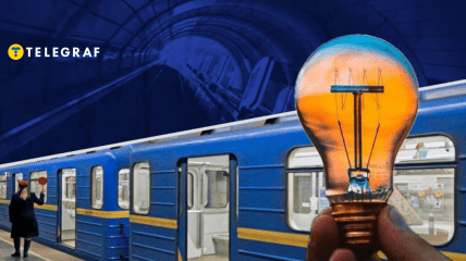 Підземка під час вимкнення світла.