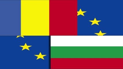 Румыния и Болгария отметили десятую годовщину вступления в ЕС