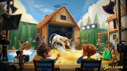 Действие романа Всеволода Нестайко перенесут в наше время