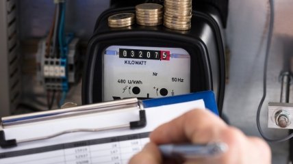 Лічильник електрики