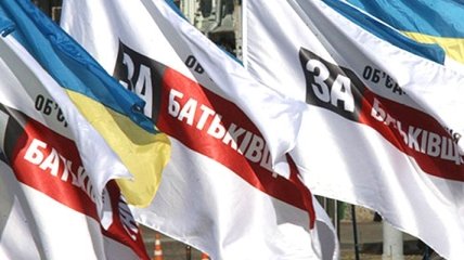 В "Батькивщине" предлагают выплатить компенсации участникам Майдана
