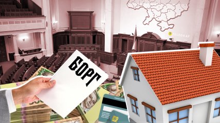 Законопроект о долгах населения Коллаж: Телеграф