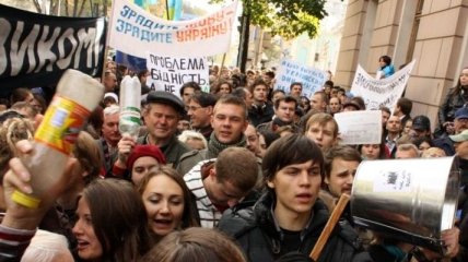 Организации украинцев Европы выступили против языкового закона