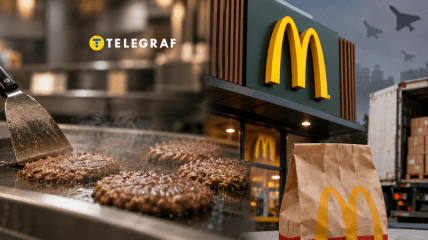 Бургеры в McDonald’s