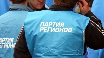 В Василькове задержаны "карусельщики"