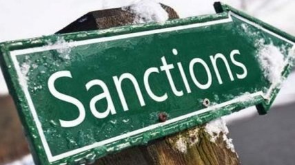 Против россии будут вводиться новые санкции