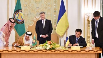 Украина и Саудовская Аравия подписали ряд важных документов
