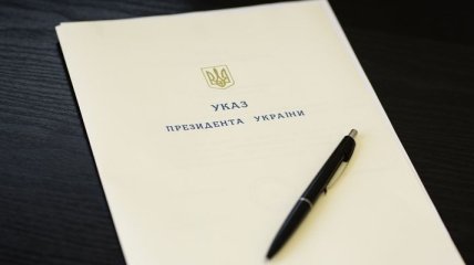 Владимиру Жемчугову присвоено звание Героя Украины