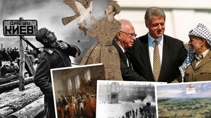 Колаж "Телеграфу"