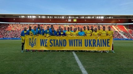 "Славия" и "Заря" перед матчем провели акцию в поддержку Украины