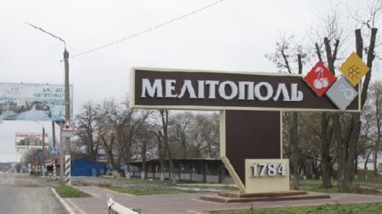 Украинский Мелитополь противостоит российскому "освобождению"