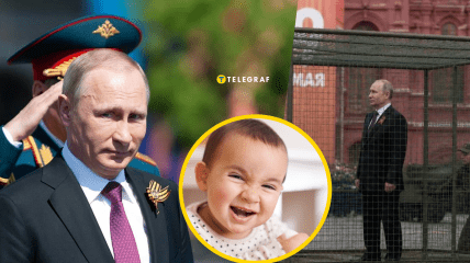 Російський лідер