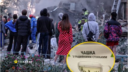 Кияни знаходять позитив навіть після обстрілів