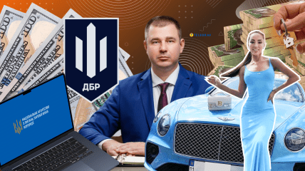 Коллаж "Телеграфа"