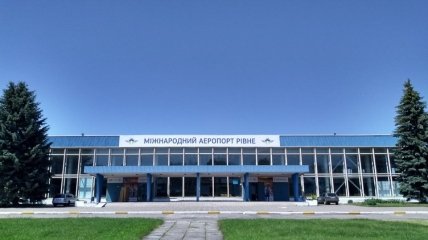 Аэропорт Ровно