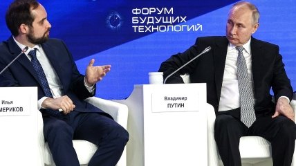 владимр путин и Илья Семериков на форуме в россии