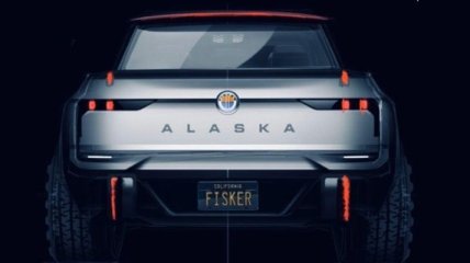 Появились новые подробности о первом электрическом пикапе Fisker