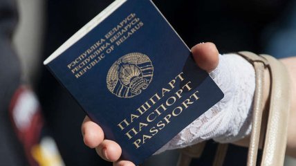 Паспорт Республіки Білорусь