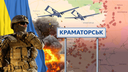 Оборона Краматорська